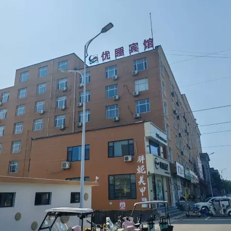 Junyi Chain hotel