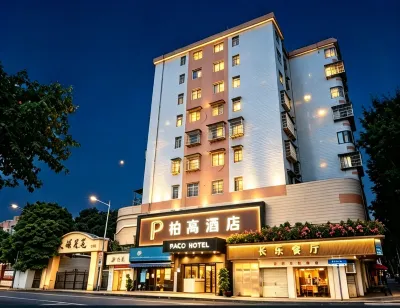 Paco Hotel (Guangzhou Tianhe Coach Terminal Metro Station) Hotels in Guangzhou