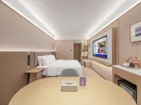 Starway Hotel (Guiyang North Station, Guanshanhu) Hotels in Guiyang