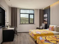 Urumqi Chenghang Building Dabai Mountain Street Atour Hotel - Wifi