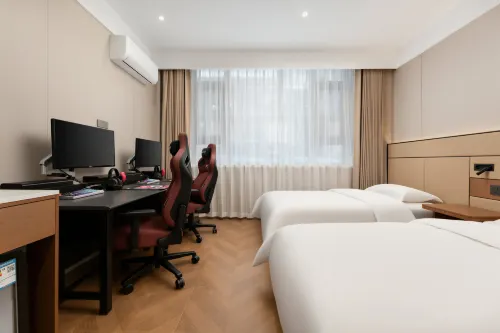 Holiday Yangguang Hotel - Park Yeri