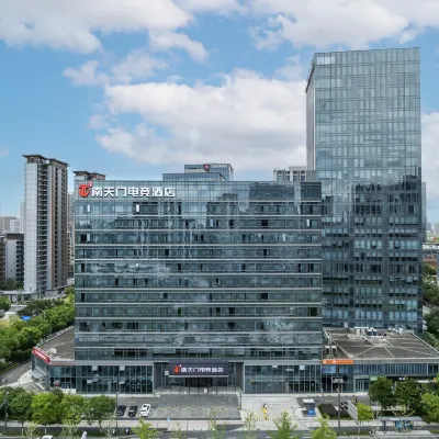 Jinling Nantianmen E-sports Hotel (Ningbo International Convention and Exhibition Center Branch) Hotels near Dadongjiang Park