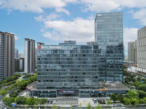 Jinling Nantianmen E-sports Hotel (Ningbo International Convention and Exhibition Center Branch) - الرياضات الإلكترونية