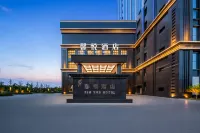 Xinyue Hotel - bar