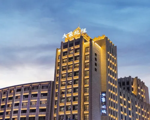 Daxiangbaopu Hotel Hotels near Dalian Development Area