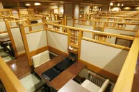 Kyoto Arashiyama Onsen Kadensho (Kyoritsu Resort)【Reopening in 2026】 - Frühstück