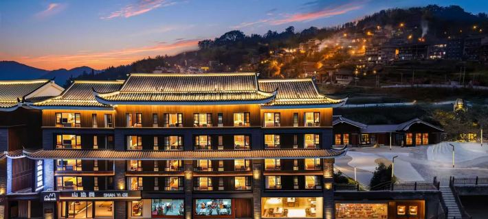 Shanyige Hotel (Xijiang Qianhu Miao Village North Gate) โรงแรมในเหลยซาน