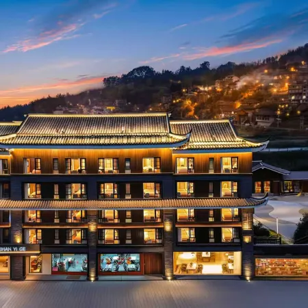 Shanyige Hotel (Xijiang Qianhu Miao Village North Gate)