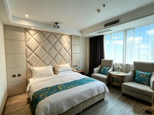 Moma Hotel (Xianyang Wenlin Road) - Romantic