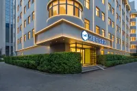 HanTing Premium Hotel (Beijing ABP Fufengqiao Subway Station) Hotels in Beijing