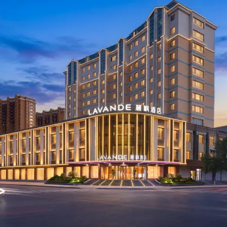 LAVANANDE HOTELS Lingyuan Bus Station