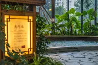 Yinji Huangdi Palace Yu Hot Spring Hotel (Animal Kingdom) - Lãng mạn