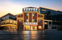 Juxing Holiday Hotel (Nanchang Changbei Airport Branch) - acceptant les animaux
