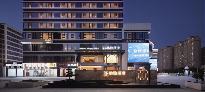 Kashi Mehood Elegant Hotel Hotels in Kashgar City