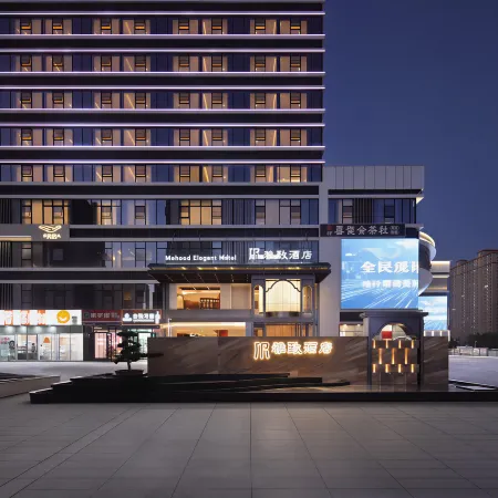 Kashi Mehood Elegant Hotel