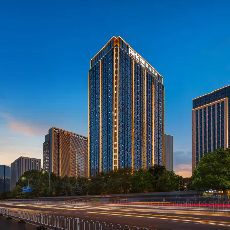 Park Hotel (Linyi Municipal Government)
