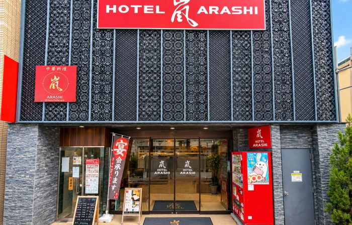 Hotel Arashi Namba No.001
