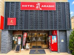 Hotel Arashi Namba No.001