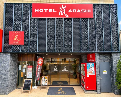 Hotel Arashi Namba No.001 Hotels near مسرح نامبا هاتش