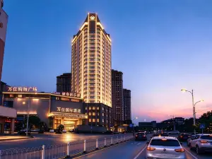 Wanjia International Hotel