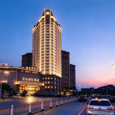 Wanjia International Hotel Hotels near Shenzhen Bay