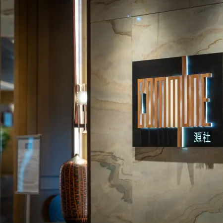 InterContinental Hotels QUANZHOU by IHG