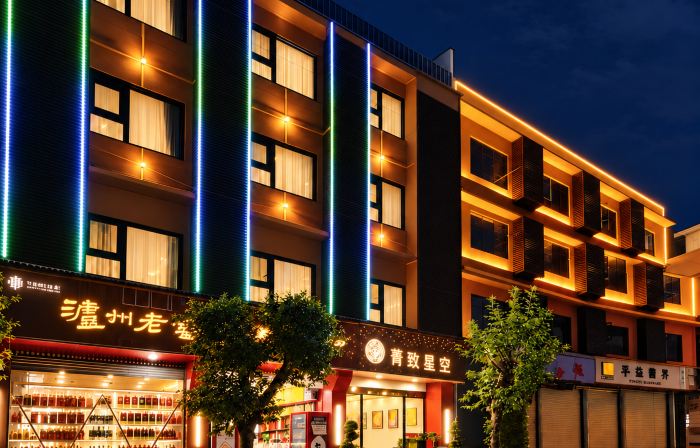Jingzhi Starry Sky Hotel, Chengdu Tianfu International Airport