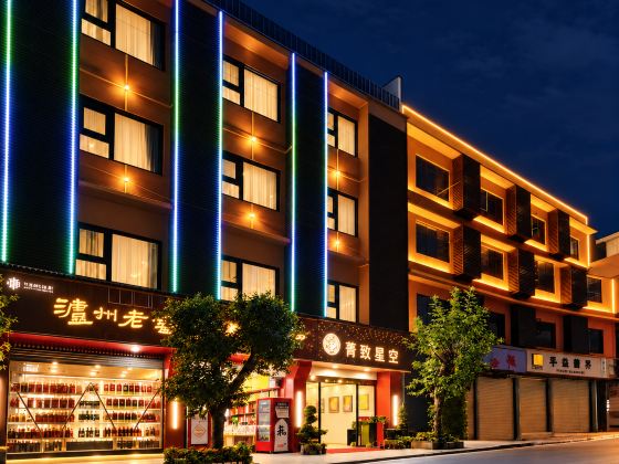 Jingzhi Starry Sky Hotel, Chengdu Tianfu International Airport