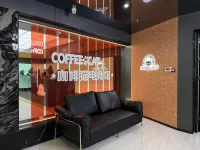Coffee Cat Esports (Dahua Pedestrian Street) - เปิดใหม่