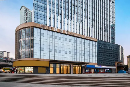 JIANG PAN HOTET Отели рядом с достопримечательностью «Ming Paradise»