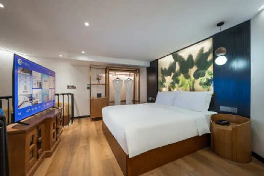 Manxin Mansion Shanghai Songjiang Yun Jian Granary Отели рядом со станцией Shanghai Songjiang Railway Station