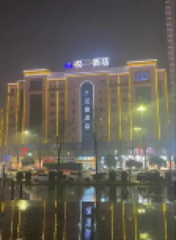 HanTing Hotel (Zhoukou Wuyi Square) Hotels in Zhoukou