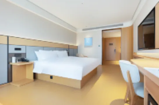 JI 호텔 (러산 시내중심 시하오 고메 스트리트)