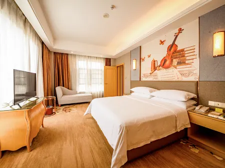 Vienna International Hotel (Foshan Gaoming Xinheng Plaza)