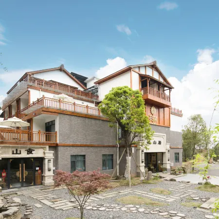 Moye Weishanju Luxury Boutique Homestay (Liuyang Daweishan Forest Park)