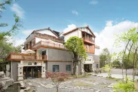 Moye Weishanju Luxury Boutique Homestay (Liuyang Daweishan Forest Park) Hôtels à proximité de : Daweishan National Forest Park