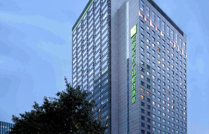 ฮอลิเดย์ อินน์ เฉิงตู โอเรียนทัล พลาซ่า บาย IHG