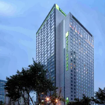 Holiday Inn CHENGDU ORIENTAL PLAZA by IHG Hotels near Jinjiang