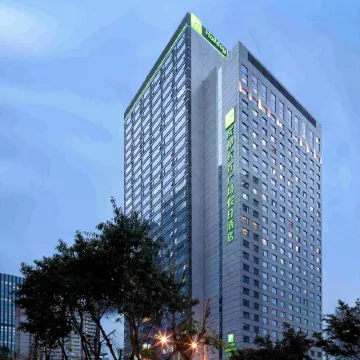 Holiday Inn CHENGDU ORIENTAL PLAZA by IHG Отели рядом с достопримечательностью «Цзиньцзян»