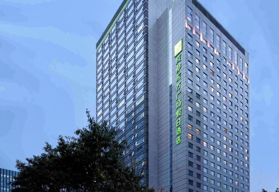 Holiday Inn Chengdu Oriental Plaza