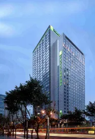 Holiday Inn Chengdu Oriental Plaza