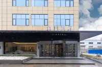 Ji 호텔 지난 야오창 인터내셔널 에어포트 지난 호텔