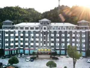 Jinggangshan City Hotel