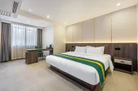 Aifeel Hotel (Tonghua Municipal Government Yuhuangshan Park) Hotel in zona Gao Zhihang's Former Residence