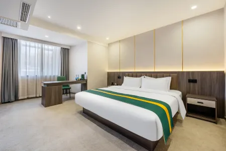 Aifeel Hotel (Tonghua Municipal Government Yuhuangshan Park) Отели рядом с достопримечательностью «Longxingli Cultural Tourism Town»