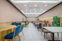 Elong ETANG Hotel (Nanning Wuwei International Airport)
