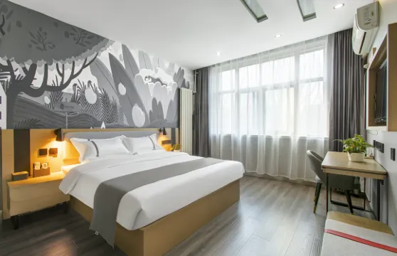 尚客優酒店（襄垣太行路店）