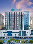 HanTing Hotel (Zhenjiang Dagang Hudie City Plaza) Hotel di Zhenjiang