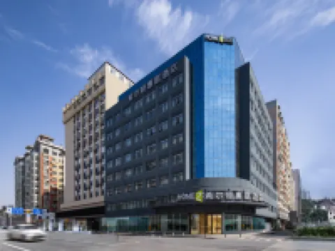 Home2 Suites By Hilton Wuhan Hankou Railway Station Hotels near Hankou Railway Station