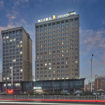 Jinjiang Inn Select (Anyang Antang Xincheng)